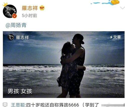 网红吃瓜猛料网站大全视频,揭秘娱乐圈幕后真相！  第3张