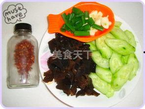 黑瓜吃料网免费大全,海量美食攻略，尽享味蕾盛宴  第3张