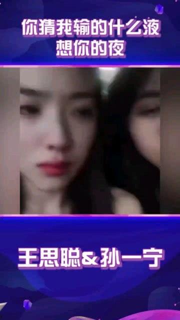 今日爆料吃瓜官网最新视频,吃瓜官网最新视频大揭秘！  第3张