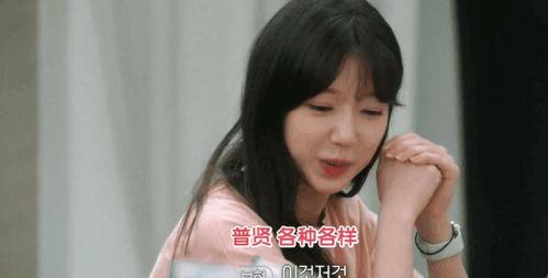 网红泰蜜前任恋情被吃瓜,揭秘网红背后的情感纠葛  第2张