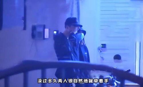 网红泰蜜前任恋情被吃瓜,揭秘网红背后的情感纠葛  第3张