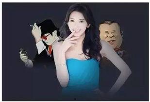 网传林志玲吃瓜,娱乐圈幕后故事曝光  第3张