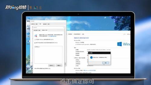 吃瓜网软件怎么打不开  第2张