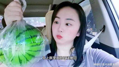 吃瓜视频网红被打,被打事件引发网友热议  第2张