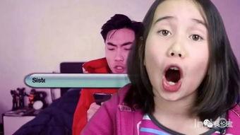 网红吃瓜最近是真的吗视频,揭秘近期热点事件真相 第3张 网红吃瓜最近是真的吗视频,揭秘近期热点事件真相 第3张